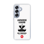 Slim Protection Case［ KEY LEGEND - JAPANESE LEGEND ODA NOBUNAGA ］