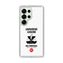 Slim Protection Case［ KEY LEGEND - JAPANESE LEGEND ODA NOBUNAGA ］
