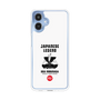 Slim Protection Case［ KEY LEGEND - JAPANESE LEGEND ODA NOBUNAGA ］