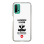 Slim Protection Case［ KEY LEGEND - JAPANESE LEGEND ODA NOBUNAGA ］