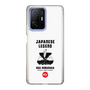 Slim Protection Case［ KEY LEGEND - JAPANESE LEGEND ODA NOBUNAGA ］