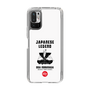 Slim Protection Case［ KEY LEGEND - JAPANESE LEGEND ODA NOBUNAGA ］
