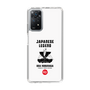 Slim Protection Case［ KEY LEGEND - JAPANESE LEGEND ODA NOBUNAGA ］