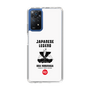 Slim Protection Case［ KEY LEGEND - JAPANESE LEGEND ODA NOBUNAGA ］