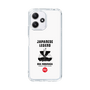 Slim Protection Case［ KEY LEGEND - JAPANESE LEGEND ODA NOBUNAGA ］