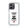 Slim Protection Case［ KEY LEGEND - JAPANESE LEGEND ODA NOBUNAGA ］
