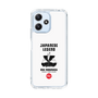Slim Protection Case［ KEY LEGEND - JAPANESE LEGEND ODA NOBUNAGA ］