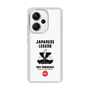 Slim Protection Case［ KEY LEGEND - JAPANESE LEGEND ODA NOBUNAGA ］