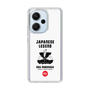 Slim Protection Case［ KEY LEGEND - JAPANESE LEGEND ODA NOBUNAGA ］