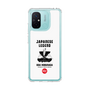 Slim Protection Case［ KEY LEGEND - JAPANESE LEGEND ODA NOBUNAGA ］