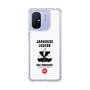 Slim Protection Case［ KEY LEGEND - JAPANESE LEGEND ODA NOBUNAGA ］