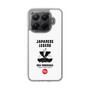 Slim Protection Case［ KEY LEGEND - JAPANESE LEGEND ODA NOBUNAGA ］