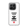 Slim Protection Case［ KEY LEGEND - JAPANESE LEGEND ODA NOBUNAGA ］