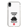 Slim Protection Case［ KEY LEGEND - JAPANESE LEGEND TOKUGAWA IEYASU ］