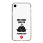Slim Protection Case［ KEY LEGEND - JAPANESE LEGEND TOKUGAWA IEYASU ］