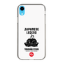 Slim Protection Case［ KEY LEGEND - JAPANESE LEGEND TOKUGAWA IEYASU ］