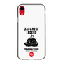 Slim Protection Case［ KEY LEGEND - JAPANESE LEGEND TOKUGAWA IEYASU ］