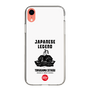 Slim Protection Case［ KEY LEGEND - JAPANESE LEGEND TOKUGAWA IEYASU ］