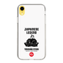 Slim Protection Case［ KEY LEGEND - JAPANESE LEGEND TOKUGAWA IEYASU ］