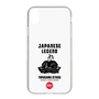 Slim Protection Case［ KEY LEGEND - JAPANESE LEGEND TOKUGAWA IEYASU ］