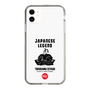 Slim Protection Case［ KEY LEGEND - JAPANESE LEGEND TOKUGAWA IEYASU ］