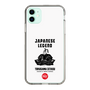 Slim Protection Case［ KEY LEGEND - JAPANESE LEGEND TOKUGAWA IEYASU ］