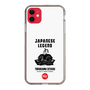 Slim Protection Case［ KEY LEGEND - JAPANESE LEGEND TOKUGAWA IEYASU ］