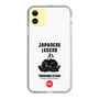 Slim Protection Case［ KEY LEGEND - JAPANESE LEGEND TOKUGAWA IEYASU ］