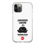 Slim Protection Case［ KEY LEGEND - JAPANESE LEGEND TOKUGAWA IEYASU ］