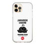 Slim Protection Case［ KEY LEGEND - JAPANESE LEGEND TOKUGAWA IEYASU ］