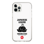 Slim Protection Case［ KEY LEGEND - JAPANESE LEGEND TOKUGAWA IEYASU ］