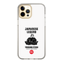 Slim Protection Case［ KEY LEGEND - JAPANESE LEGEND TOKUGAWA IEYASU ］