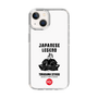 Slim Protection Case［ KEY LEGEND - JAPANESE LEGEND TOKUGAWA IEYASU ］