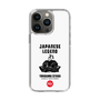 Slim Protection Case［ KEY LEGEND - JAPANESE LEGEND TOKUGAWA IEYASU ］