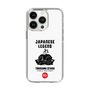 Slim Protection Case［ KEY LEGEND - JAPANESE LEGEND TOKUGAWA IEYASU ］