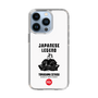 Slim Protection Case［ KEY LEGEND - JAPANESE LEGEND TOKUGAWA IEYASU ］