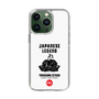 Slim Protection Case［ KEY LEGEND - JAPANESE LEGEND TOKUGAWA IEYASU ］