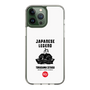 Slim Protection Case［ KEY LEGEND - JAPANESE LEGEND TOKUGAWA IEYASU ］
