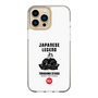 Slim Protection Case［ KEY LEGEND - JAPANESE LEGEND TOKUGAWA IEYASU ］