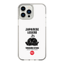 Slim Protection Case［ KEY LEGEND - JAPANESE LEGEND TOKUGAWA IEYASU ］