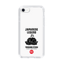 Slim Protection Case［ KEY LEGEND - JAPANESE LEGEND TOKUGAWA IEYASU ］