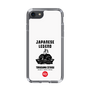 Slim Protection Case［ KEY LEGEND - JAPANESE LEGEND TOKUGAWA IEYASU ］