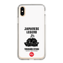 Slim Protection Case［ KEY LEGEND - JAPANESE LEGEND TOKUGAWA IEYASU ］