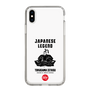 Slim Protection Case［ KEY LEGEND - JAPANESE LEGEND TOKUGAWA IEYASU ］