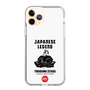 Slim Protection Case［ KEY LEGEND - JAPANESE LEGEND TOKUGAWA IEYASU ］