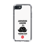 Slim Protection Case［ KEY LEGEND - JAPANESE LEGEND TOKUGAWA IEYASU ］