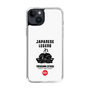 Slim Protection Case［ KEY LEGEND - JAPANESE LEGEND TOKUGAWA IEYASU ］