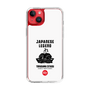Slim Protection Case［ KEY LEGEND - JAPANESE LEGEND TOKUGAWA IEYASU ］