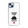Slim Protection Case［ KEY LEGEND - JAPANESE LEGEND TOKUGAWA IEYASU ］