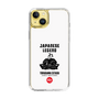 Slim Protection Case［ KEY LEGEND - JAPANESE LEGEND TOKUGAWA IEYASU ］